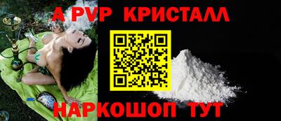 MDMA Premium VHQ Бугуруслан