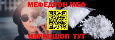 MDMA Premium VHQ Бугуруслан