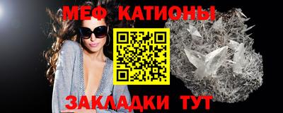 амф Будённовск