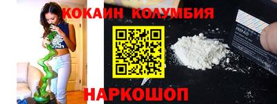 амф Будённовск
