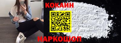 гашишное масло Бузулук