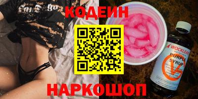 гашишное масло Бузулук
