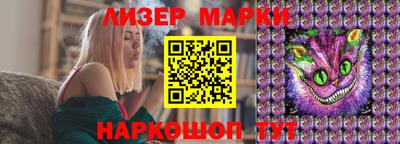 MDMA Premium VHQ Бугуруслан