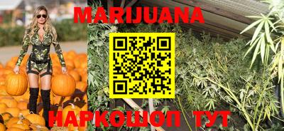 MDMA Premium VHQ Бугуруслан