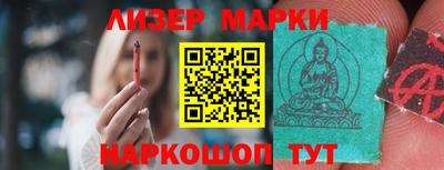 амф Будённовск