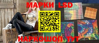 гашишное масло Бузулук
