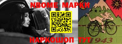 MDMA Premium VHQ Бугуруслан
