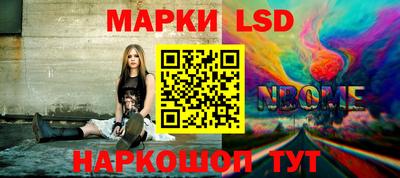 амф Будённовск