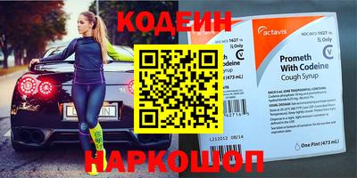 гашишное масло Бузулук