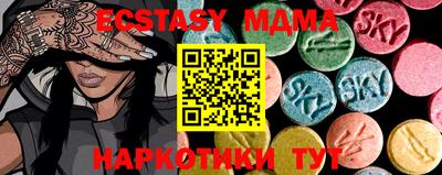 гашишное масло Бузулук