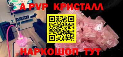 MDMA Premium VHQ Бугуруслан