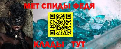 MDMA Premium VHQ Бугуруслан