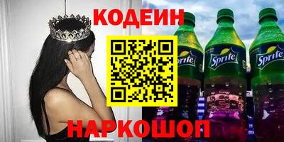 MDMA Premium VHQ Бугуруслан
