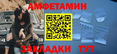 гашишное масло Бузулук