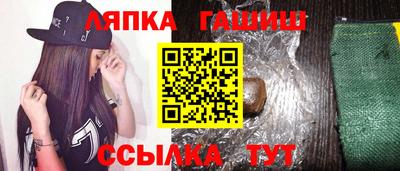 MDMA Premium VHQ Бугуруслан